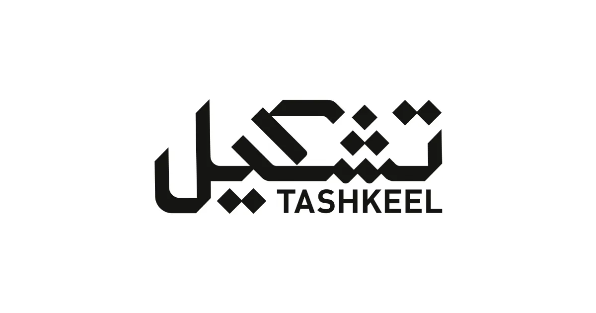 Tashkeel Makerspace