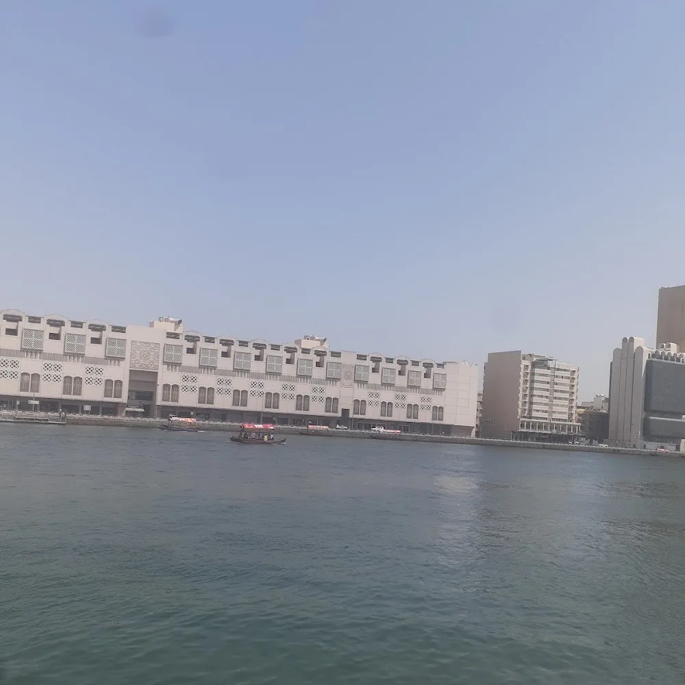 Al Fahidi Marine Transport Station - Information & Ticket Office