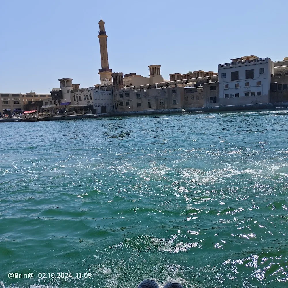 Deira Old Souk Marine Transport Station - Information & Ticket Office