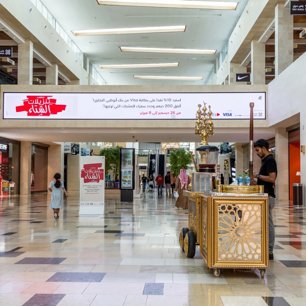 Yas Mall