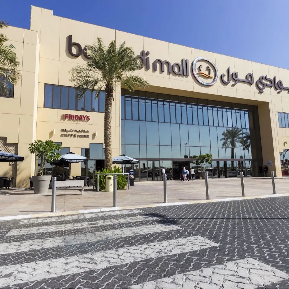 Bawadi Mall