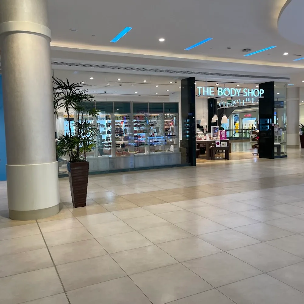 Hili Mall