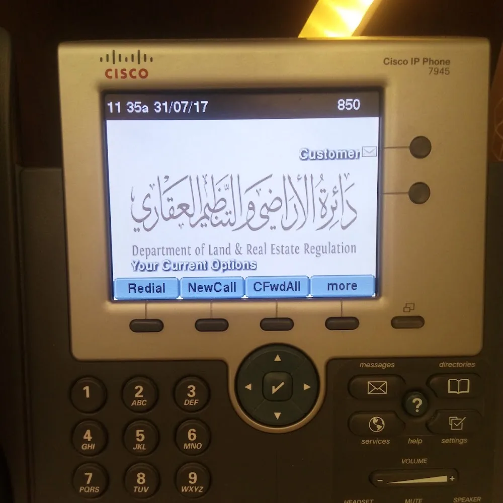 e& (etisalat and) - Sweihan Camp