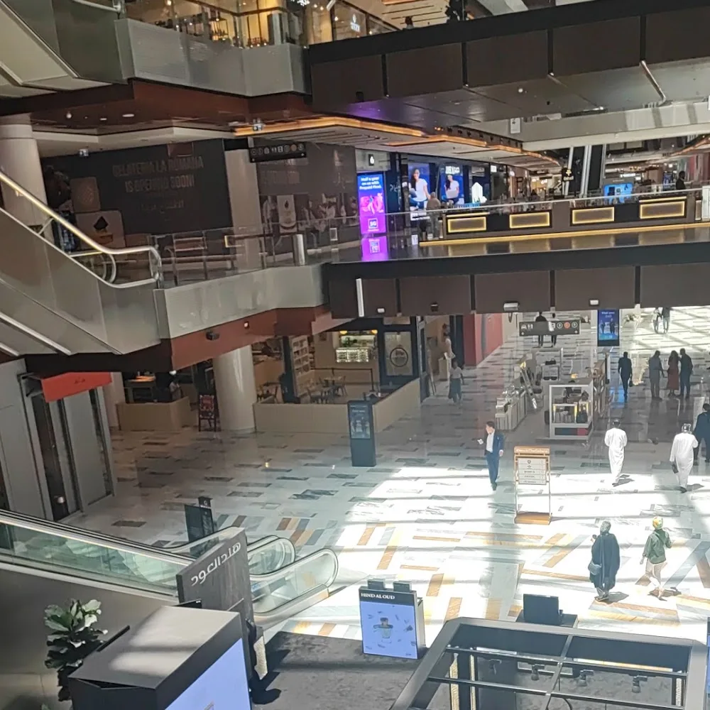 The Galleria