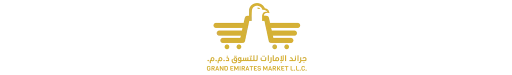 Grand Emirates Market - Al Zahiyah