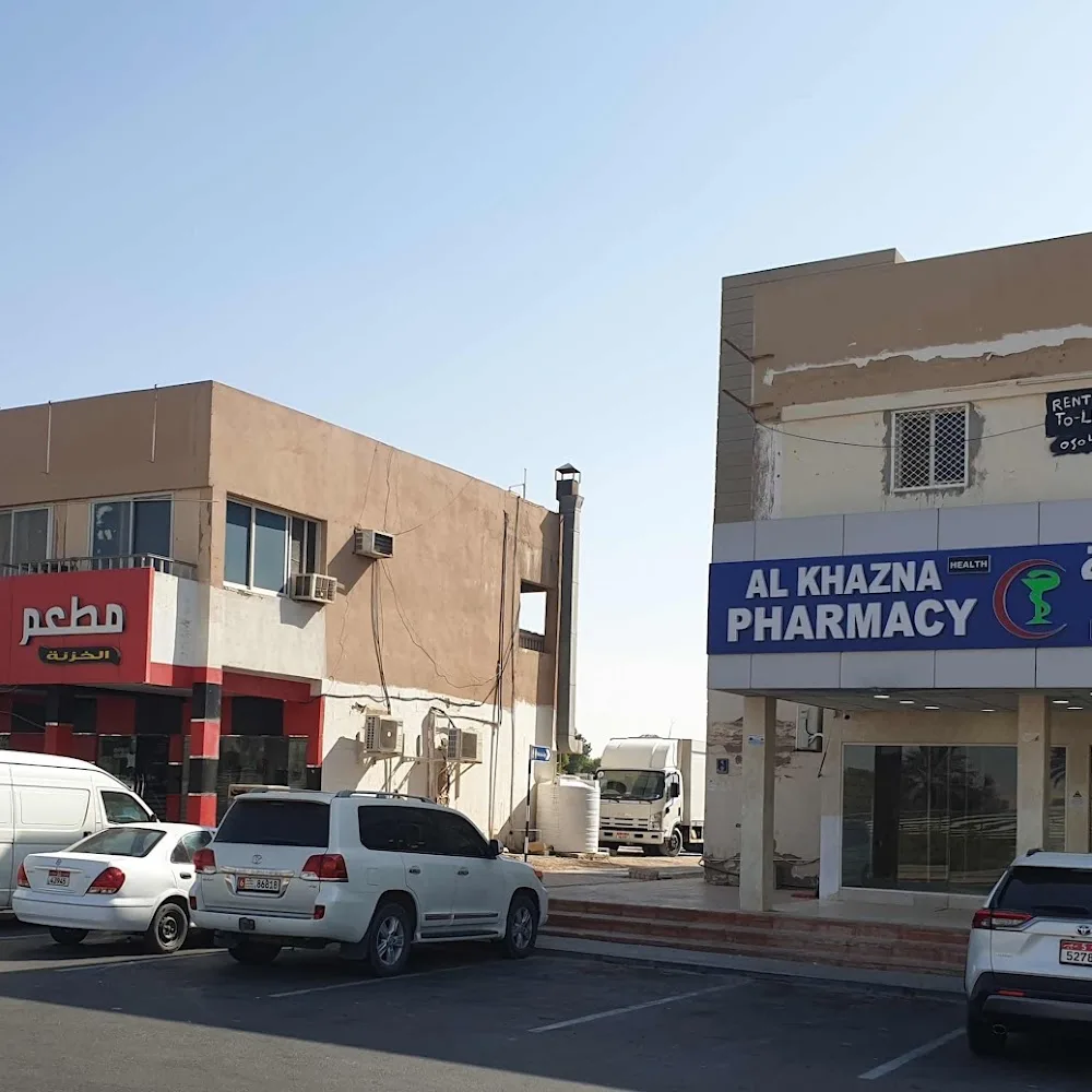 Al Khazna Health Medical Center & Pharmacy
