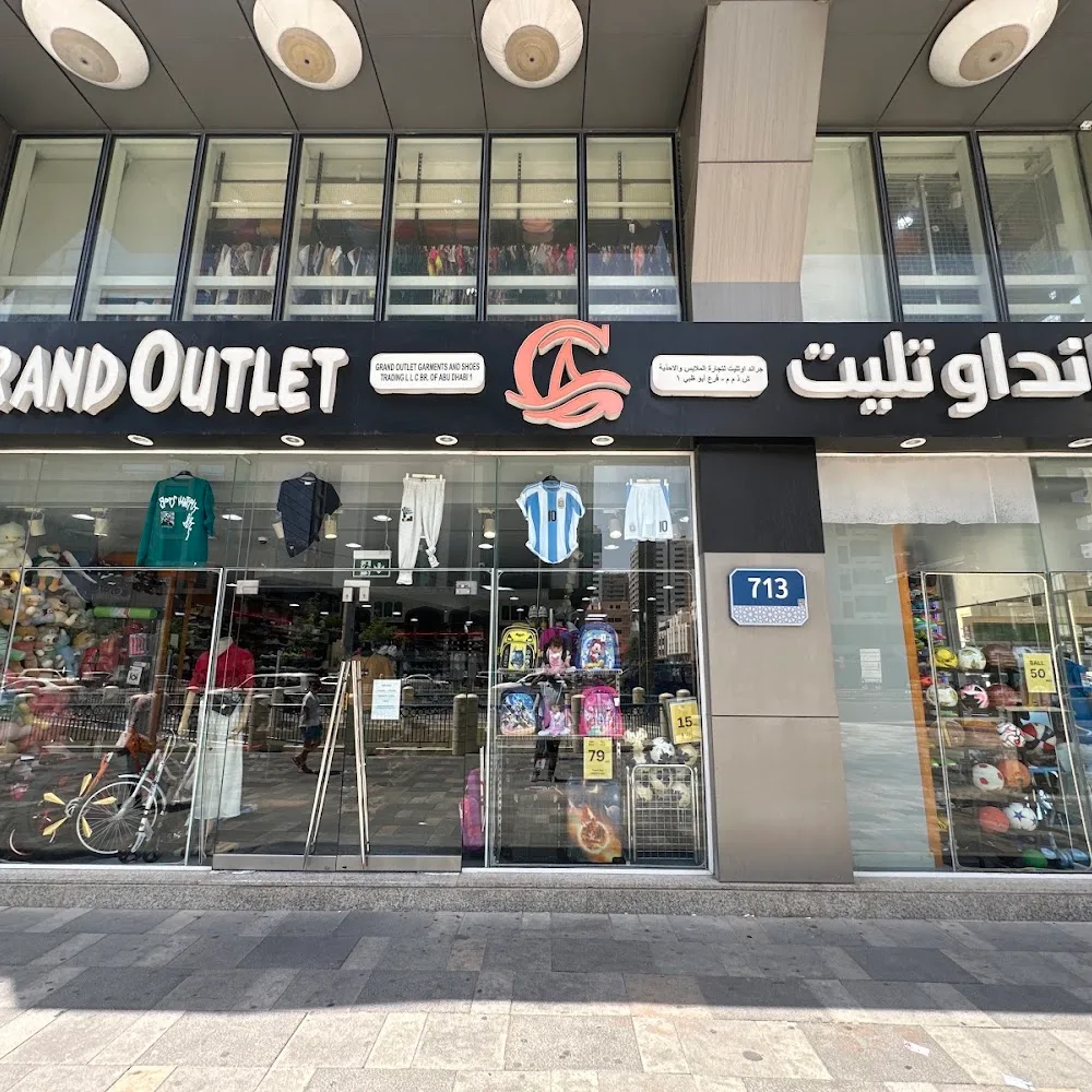 Grand outlet Garments and Shoes Trading LLC Hamdan 2