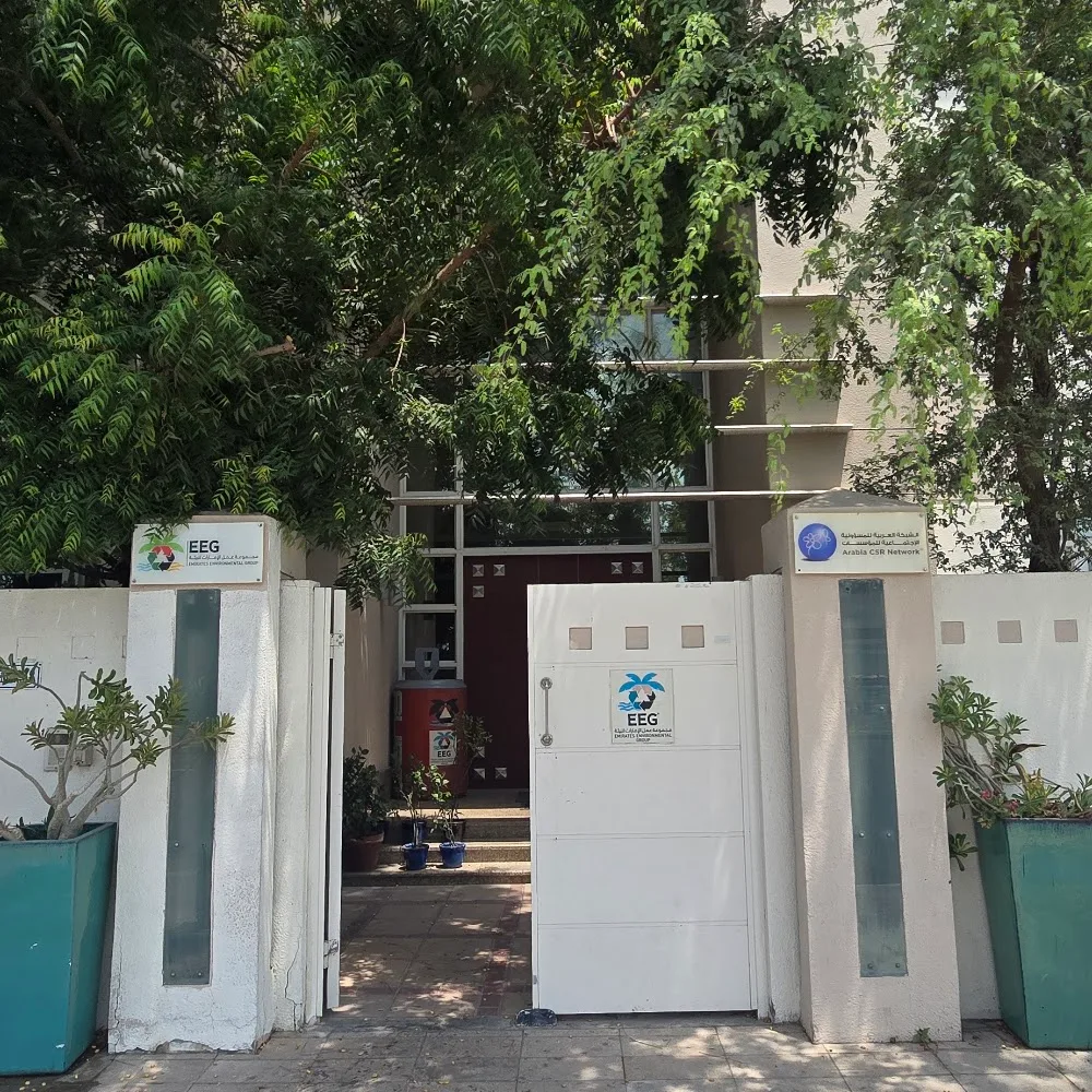 Emirates Environmental Group