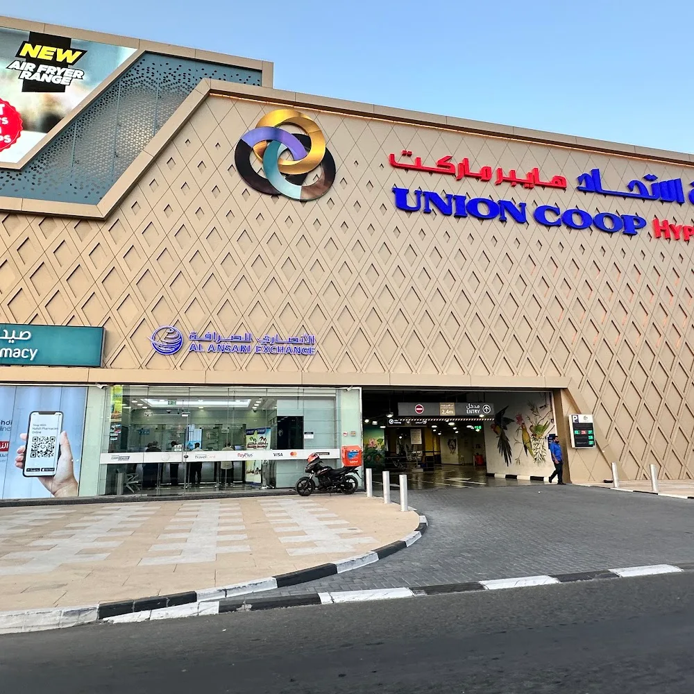 Union Coop Jumeirah First