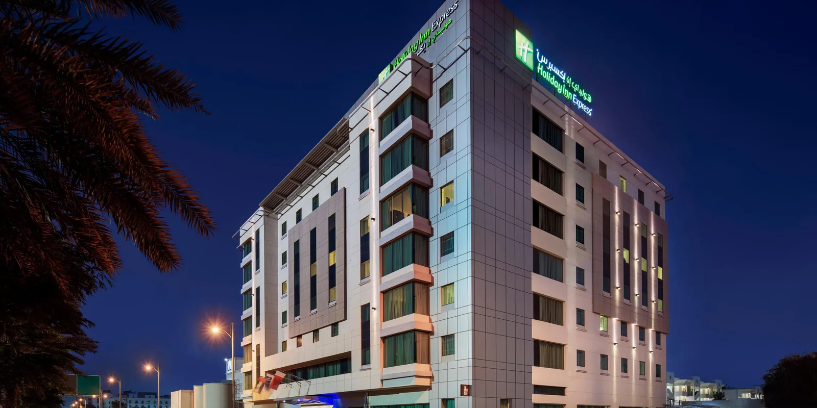 Holiday Inn Express Dubai - Jumeirah