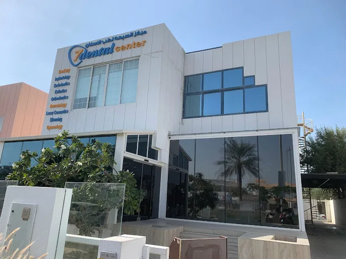 7 Dental Medical Center