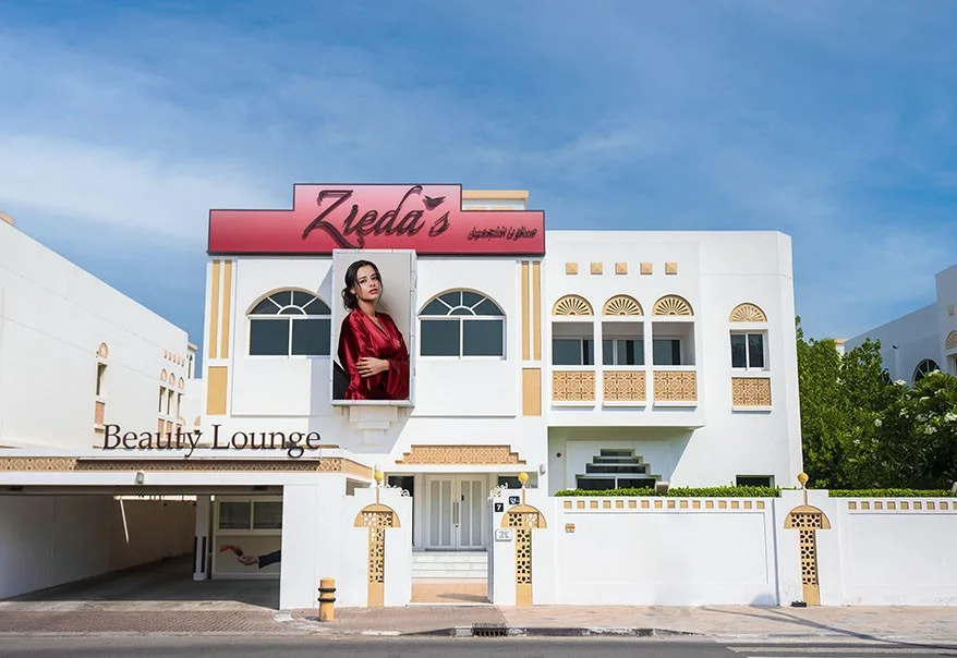 Zieda Beauty Lounge