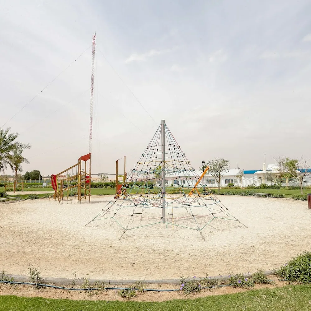 Al Katem Park