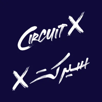 Circuit X Adventure Park