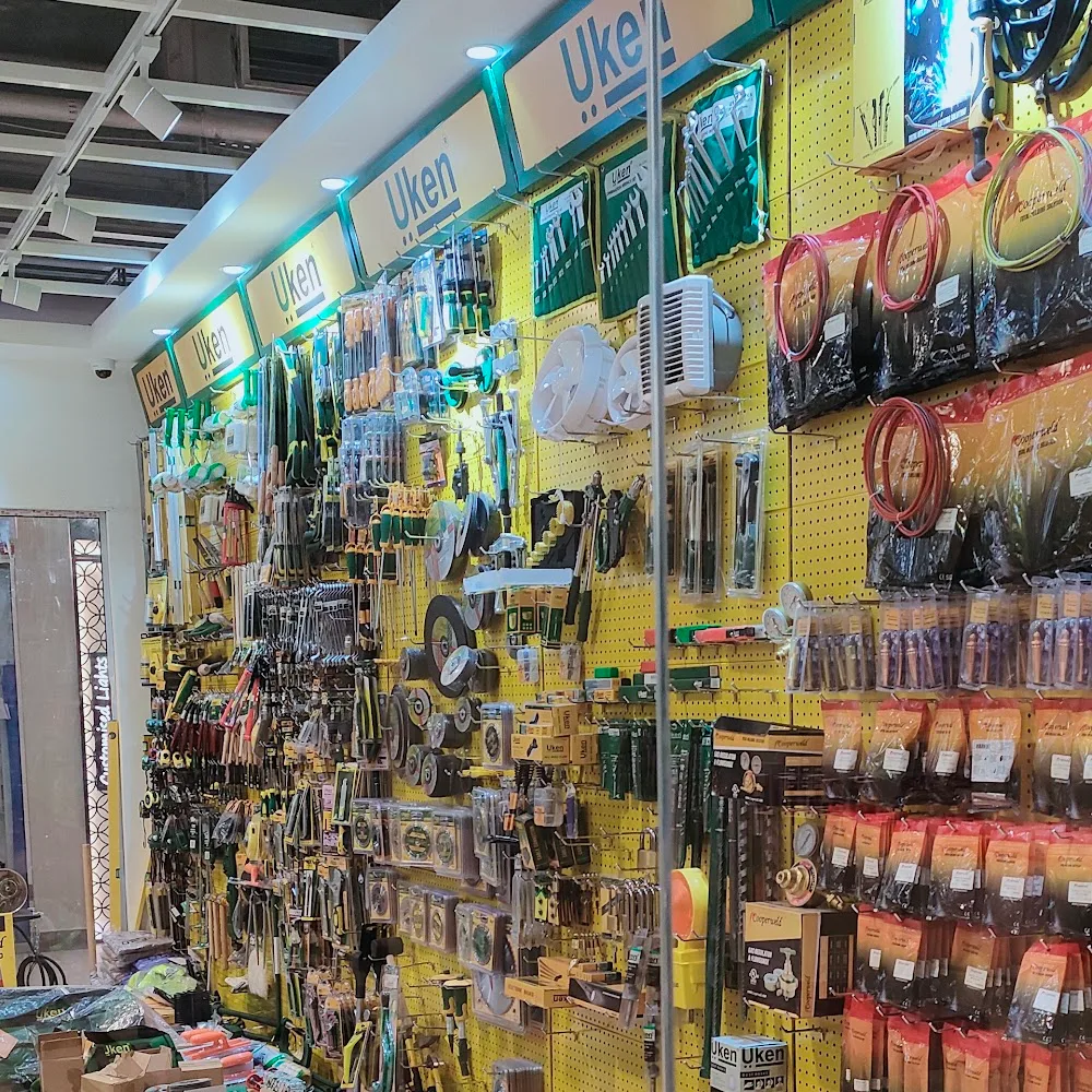 YIWU MARKET ENTRANCE B