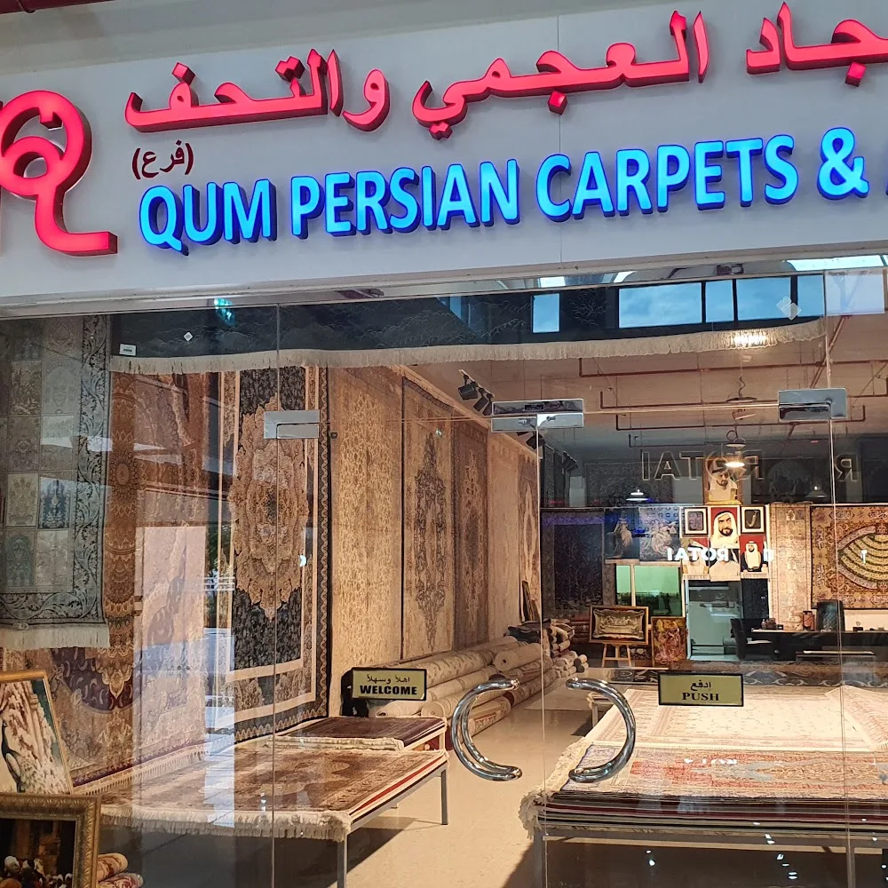 Furniture Market by Dubai