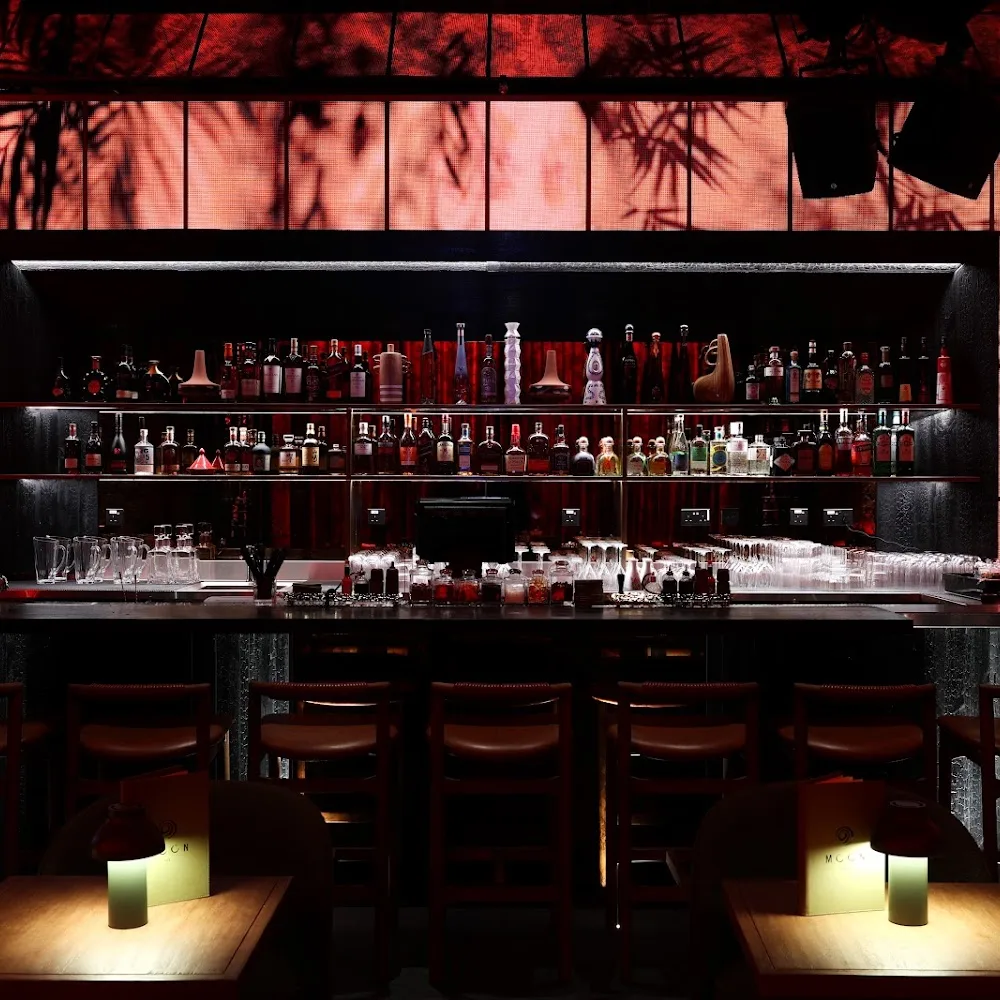 Moon Bar by Sana