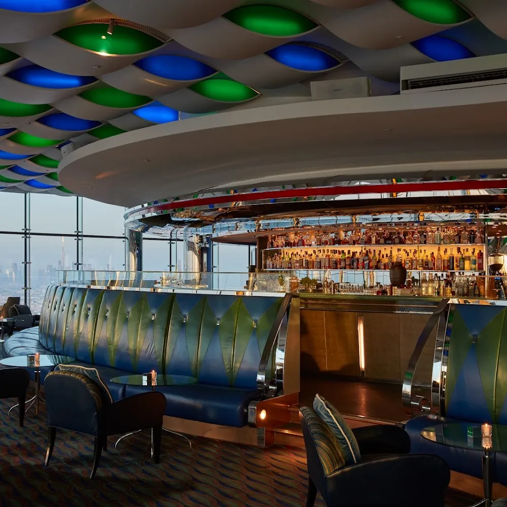 Skyview Bar