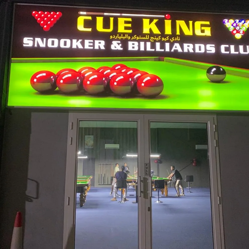 CUE KING SNOOKER & BILLIARDS CLUB
