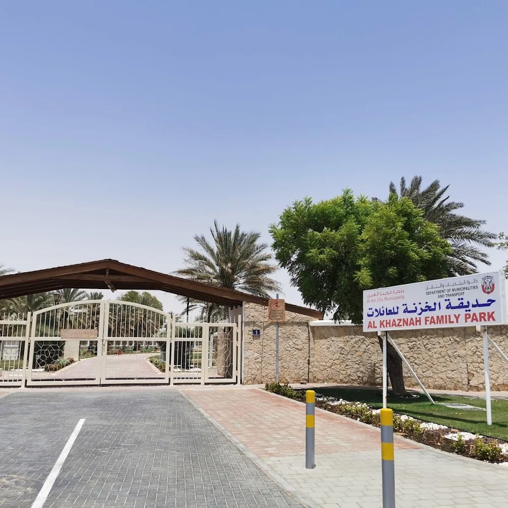 Al Khazna Family Park