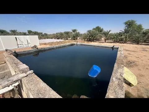 مزرعة شاطئ الإمارات العقاريه