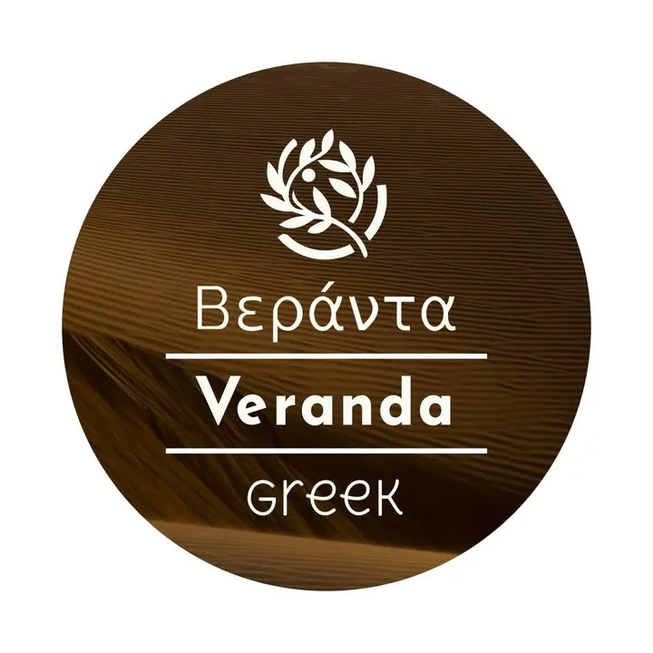 Veranda Greek