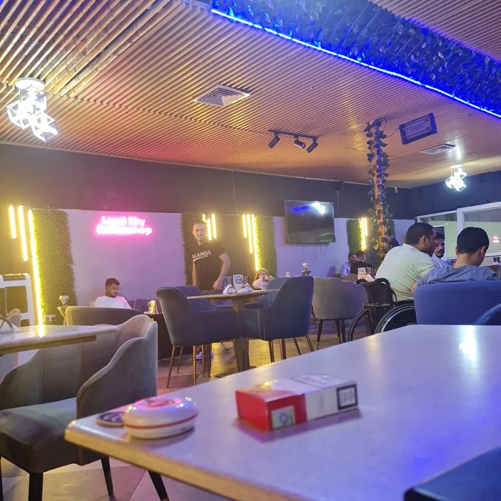 Land Sky Shisha