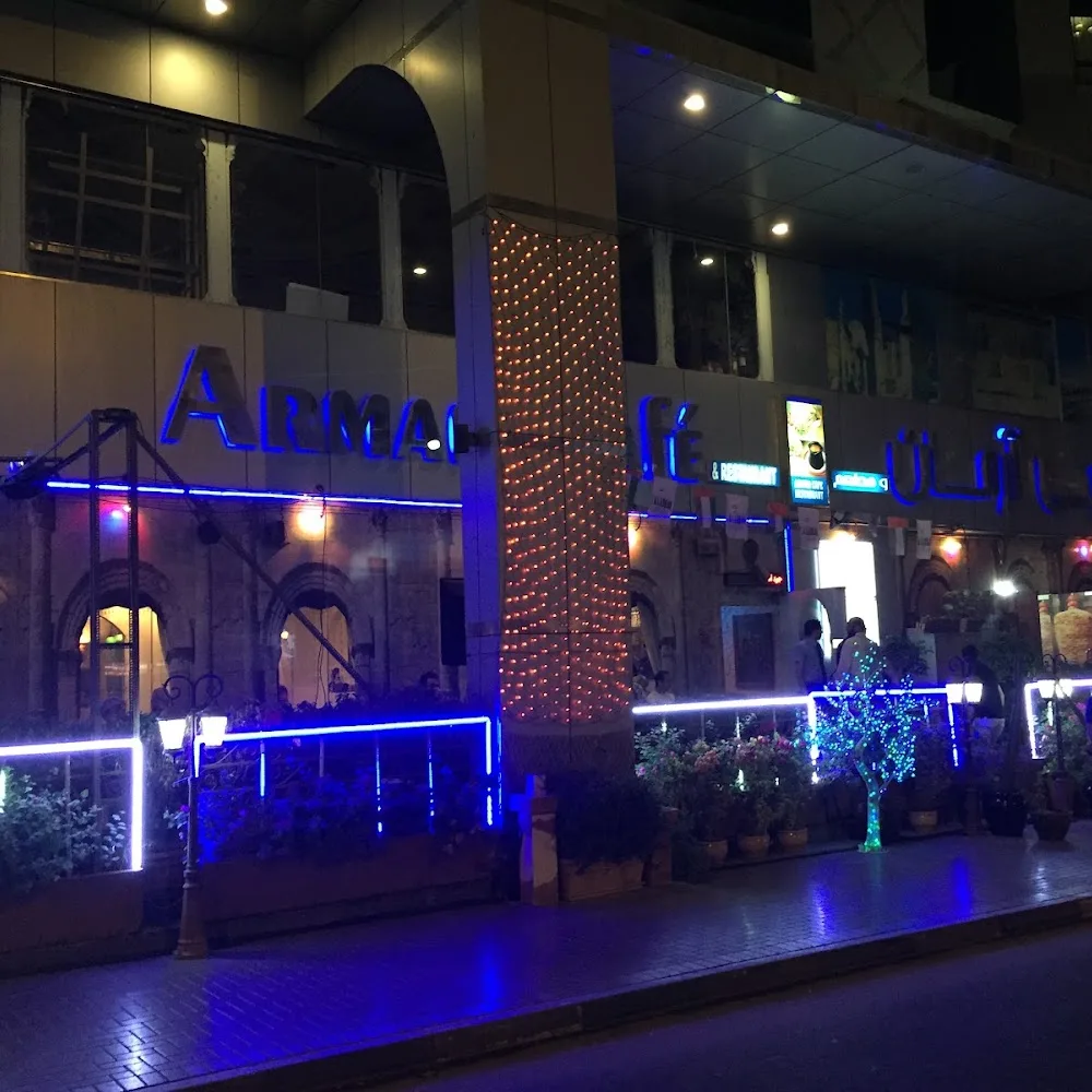 Arman Cafe