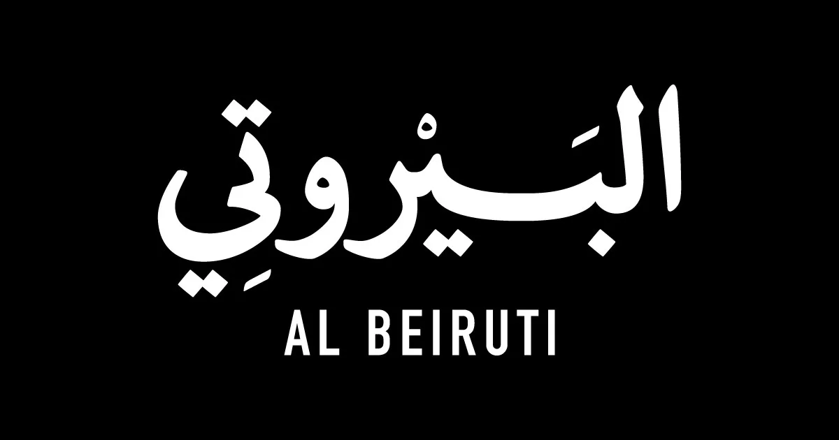 Al Beiruti SZR