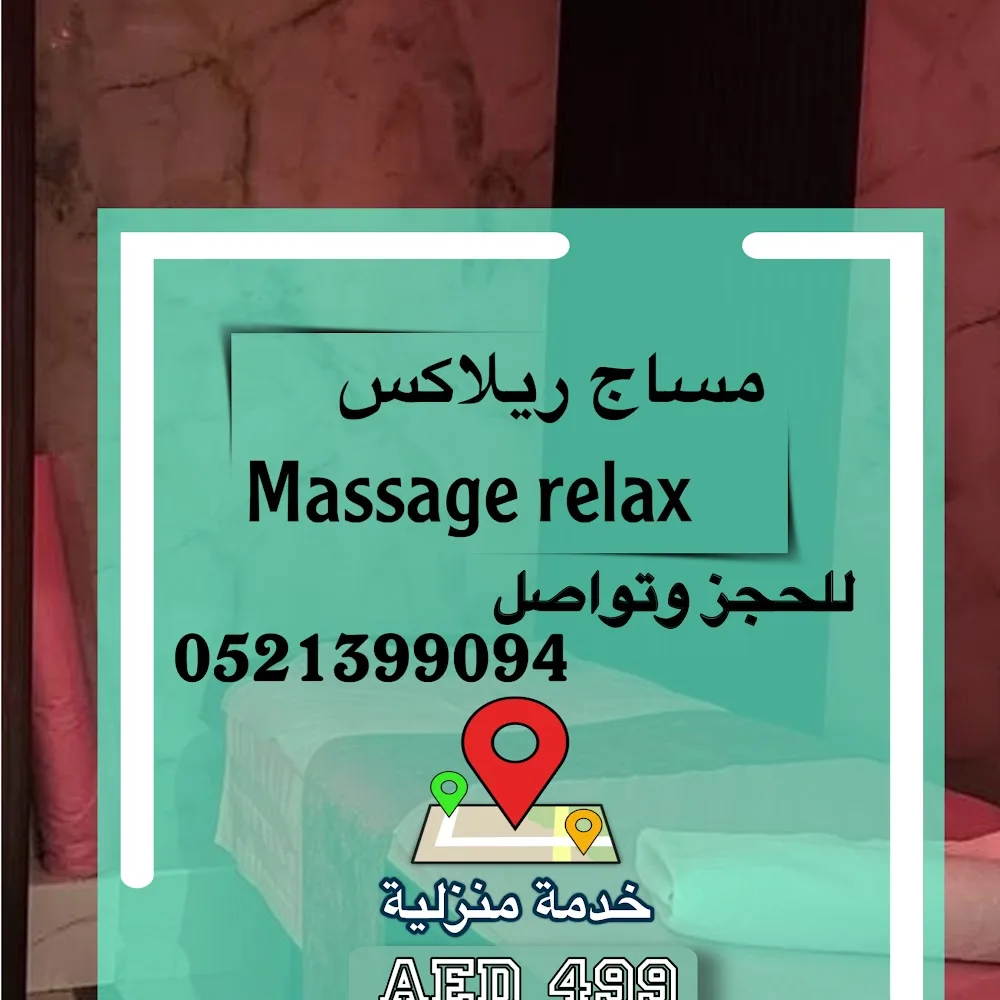 White luxury spa mens