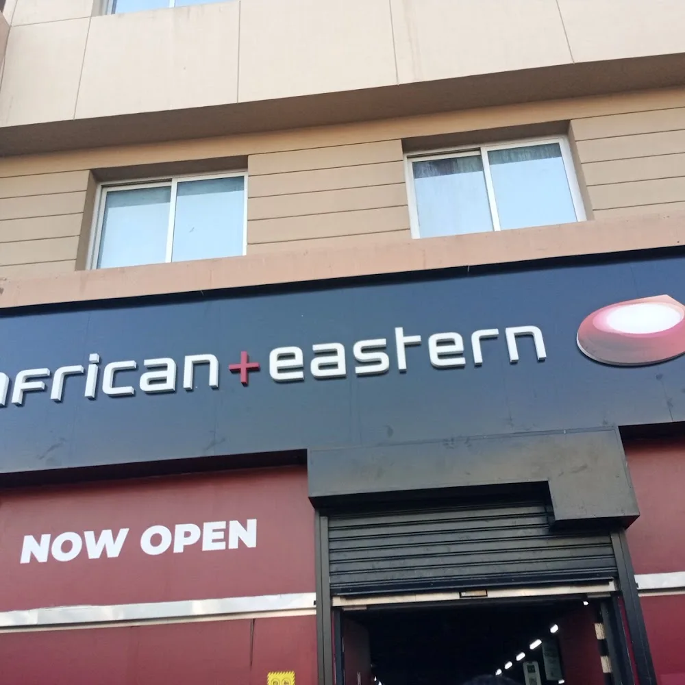 African + Eastern Deira Fish Roundabout