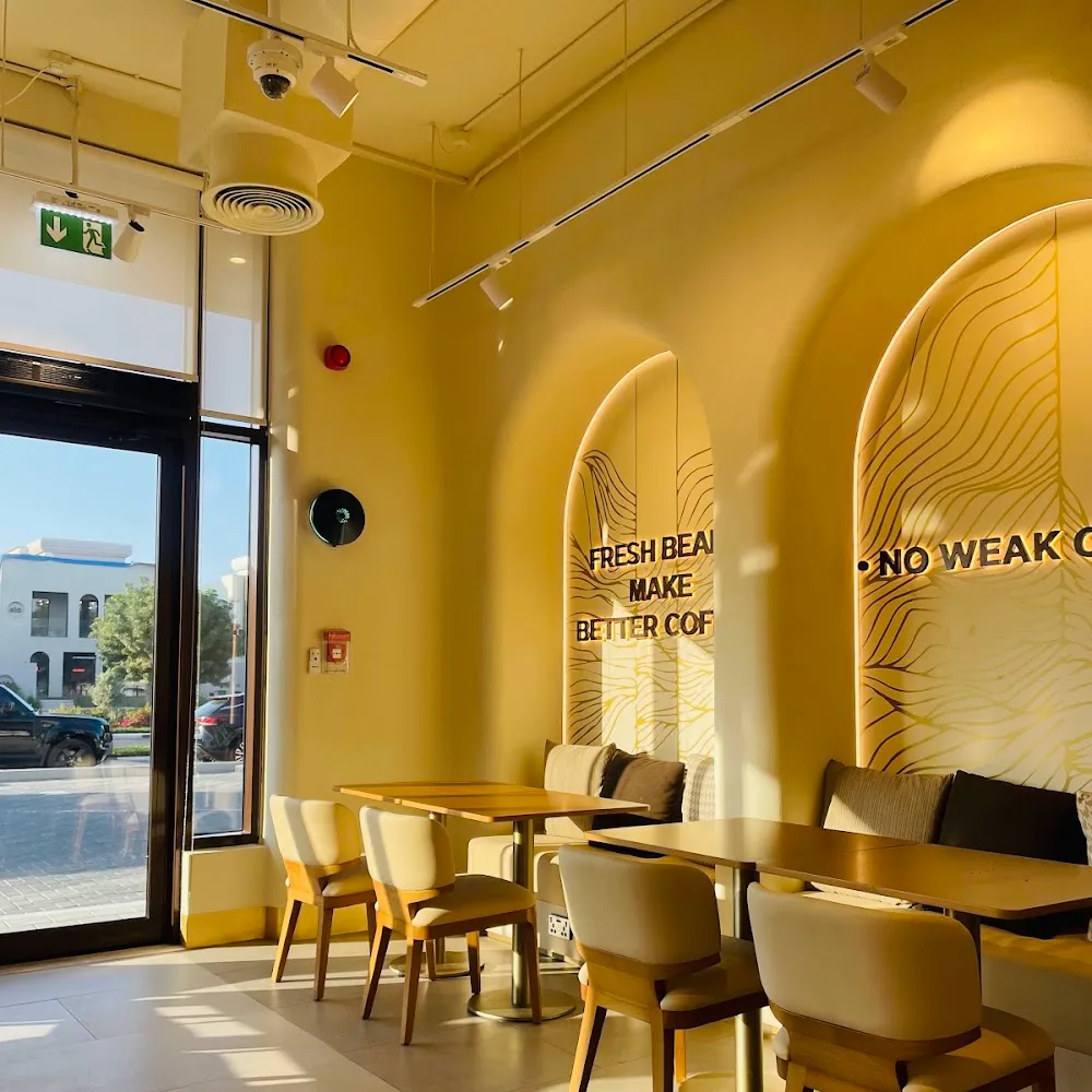 Peet’s Coffee | Al Wasl Road