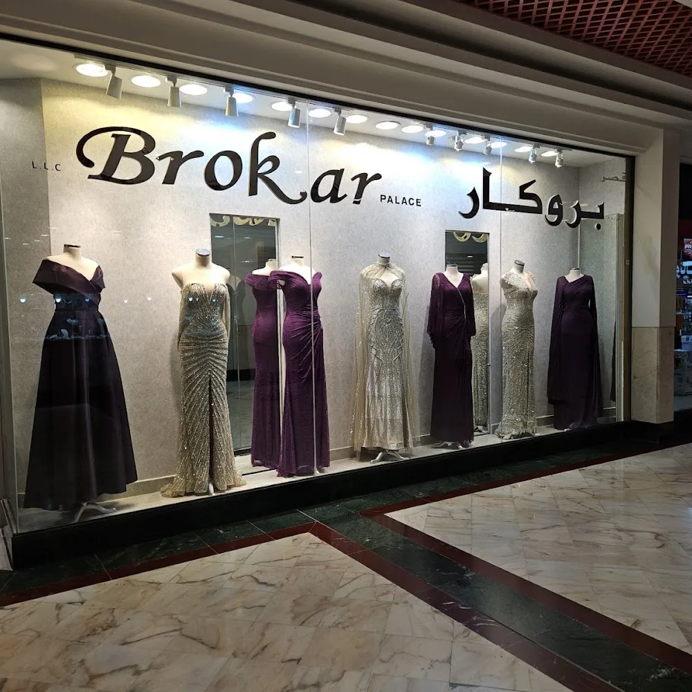 Bustan Centre Dubai for Dresses