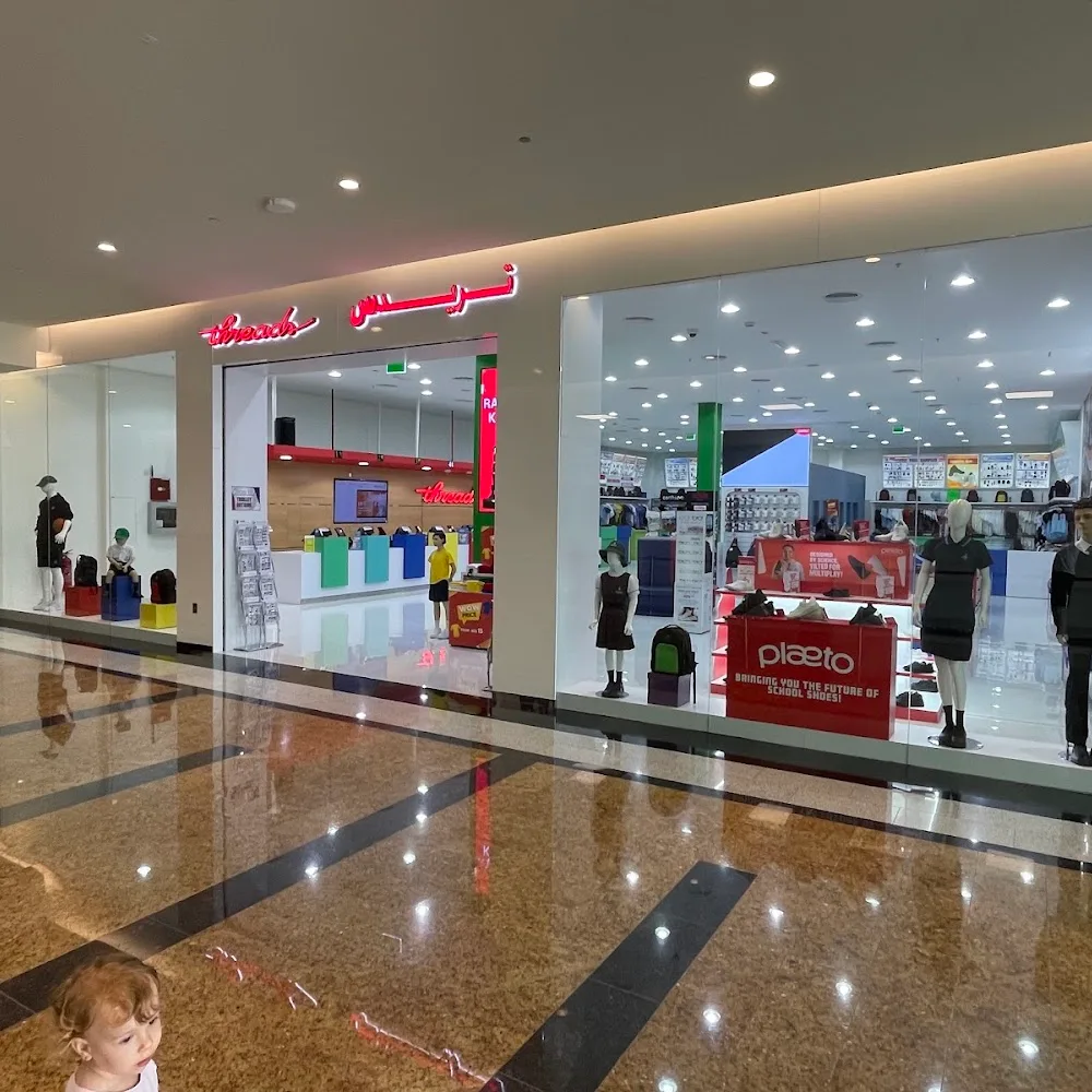 Threads Cityland Mall