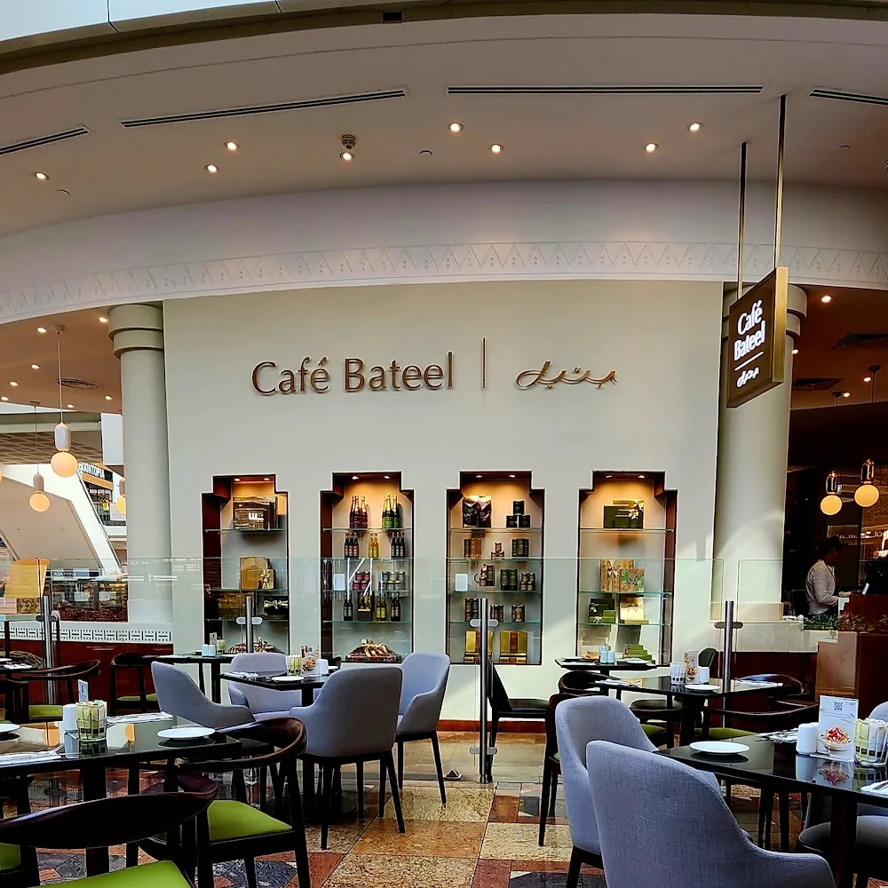 Café Bateel