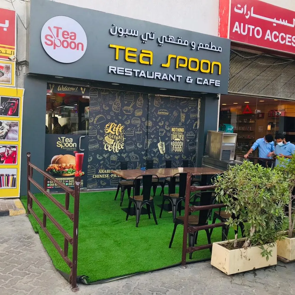 Teaspoon Restaurant and Cafe
