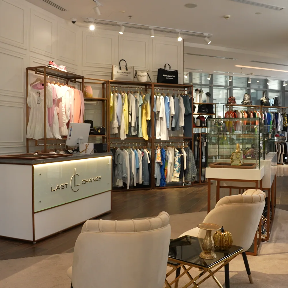 VIP Sample Sale