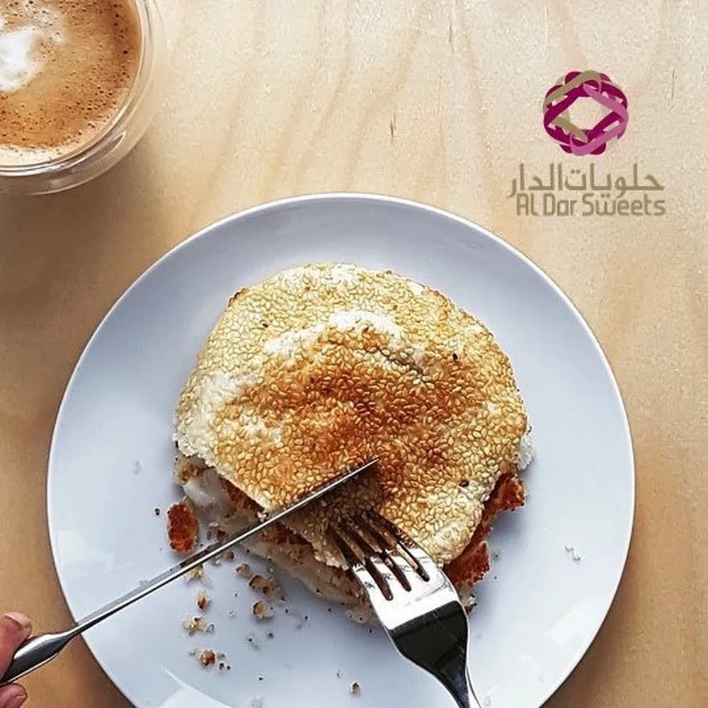 Al Dar Sweets