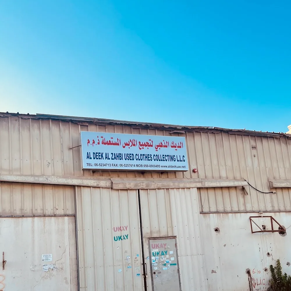 AL DEEK AL ZAHBI USED CLOTHS COLLECTING LLC