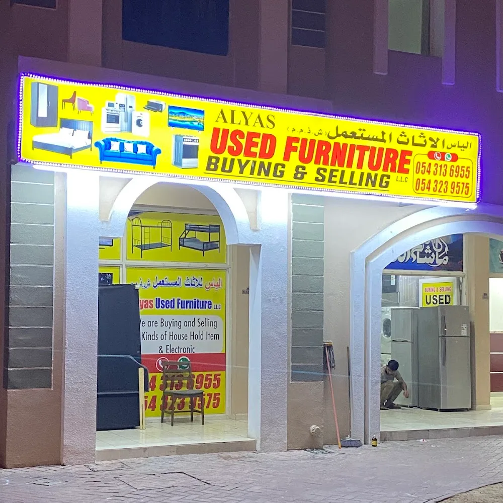 Alyas Used Furniture And Used Electronics L.L.C