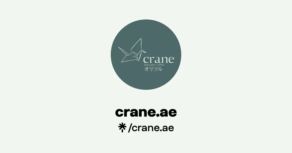 Crane Cafe