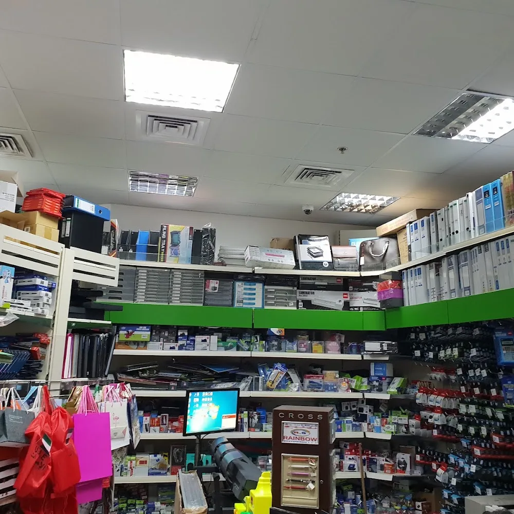 Rainbow Stationery LLC Branch