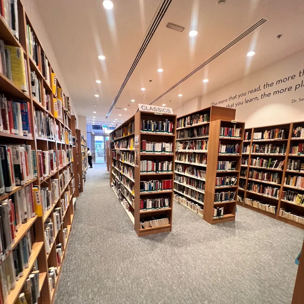 The Old Library