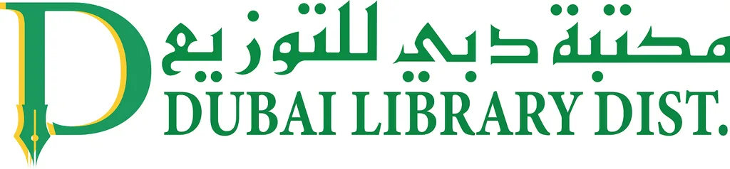 Dubai Library Distributors - Bin Sougat Center Branch