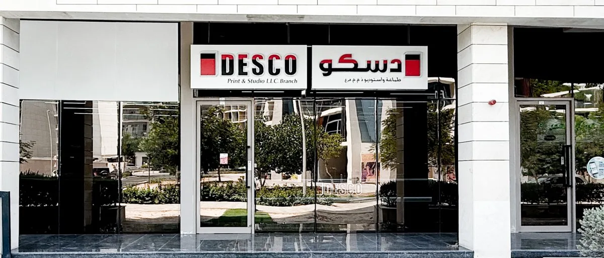 Desco Copy & Print Center - Arjan (Photography Studio)