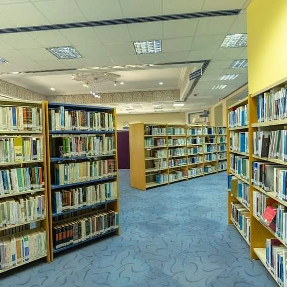 Al Rashidiya Library