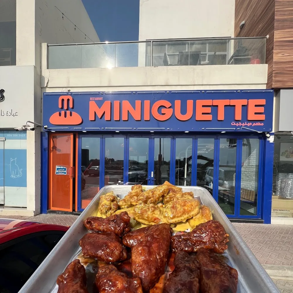 Miniguette