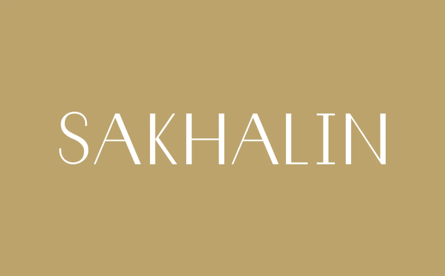 Sakhalin Dubai