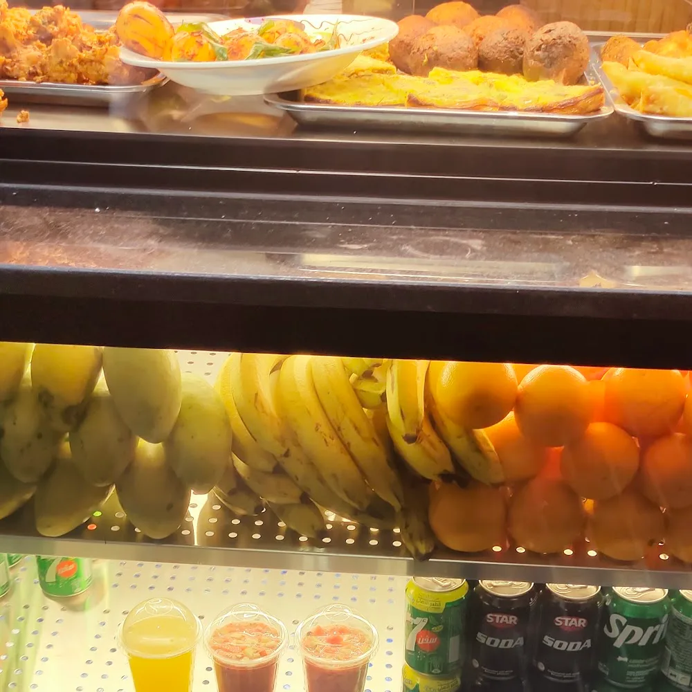 Muhabbath AlShay Cafeteria