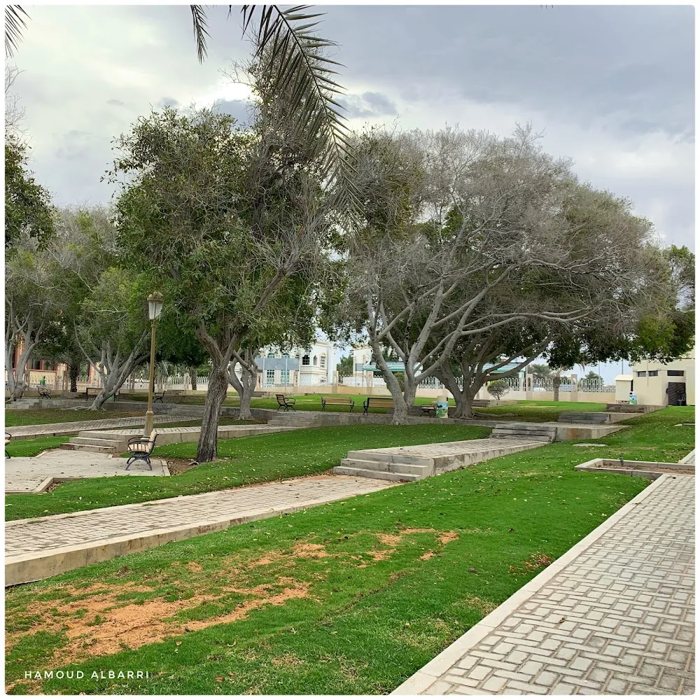 Al Fisht Park